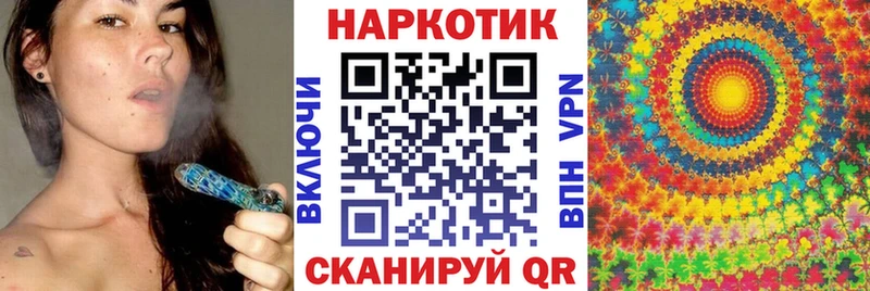 Виды наркоты Светлогорск ГАШ  Cocaine  Меф мяу мяу  APVP  МАРИХУАНА 