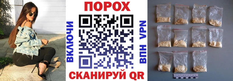 АМФ 98%  kraken зеркало  Светлогорск 