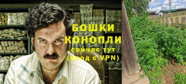 мескалин Белоозёрский