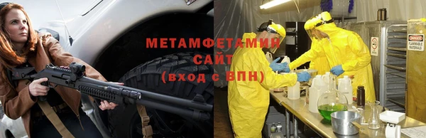 мескалин Белоозёрский