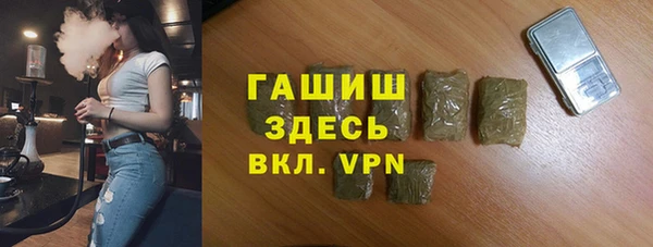 дмт Белокуриха