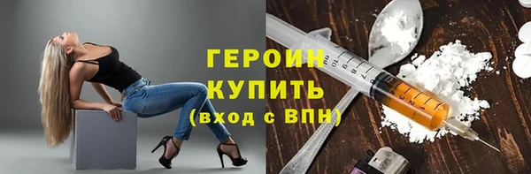 скорость mdpv Беломорск