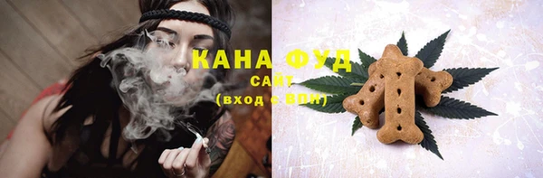 COCAINE Семикаракорск