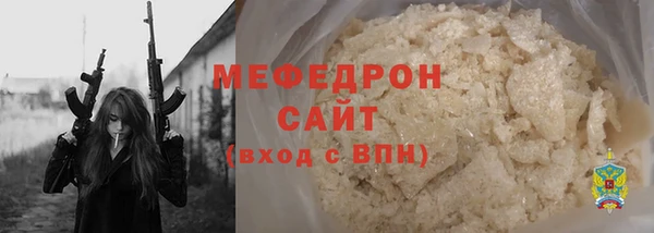 дмт Белокуриха