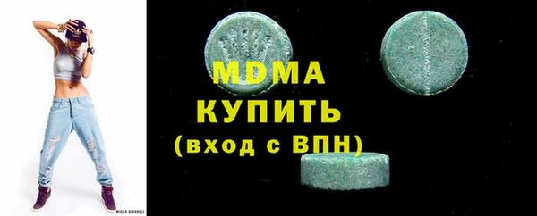 дмт Белокуриха