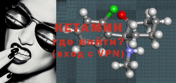 дмт Белокуриха