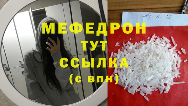 дмт Белокуриха