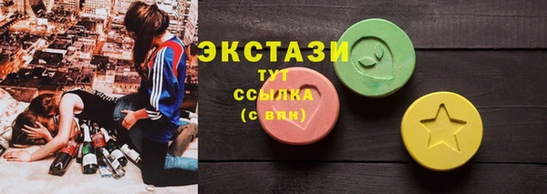 дмт Белокуриха