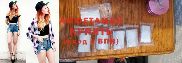 дмт Белокуриха