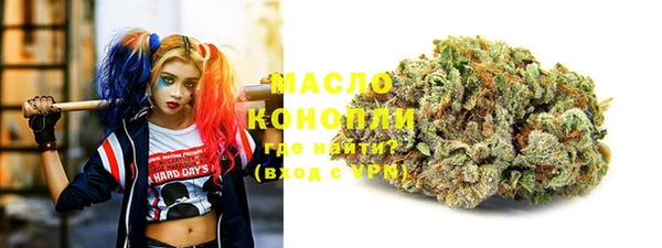 дмт Белокуриха