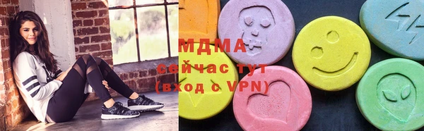 скорость mdpv Беломорск