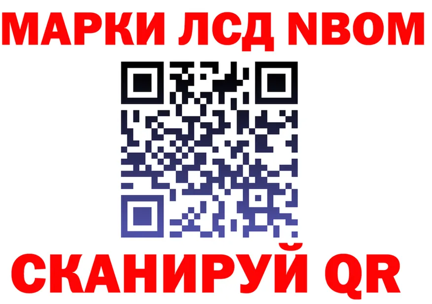 Продажа наркотиков это состав Светлогорск