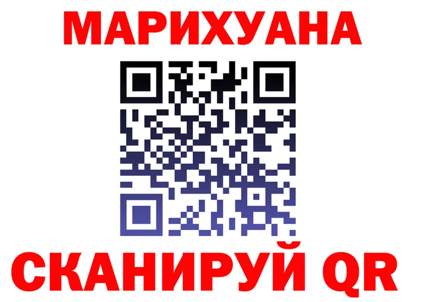 А ПВП VHQ маркетплейс площадка OMG Светлогорск